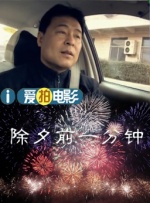 草莓视频幸福宝
