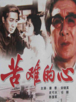草莓视频幸福宝
